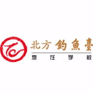 餐飲管理培訓(xùn)全指南 機(jī)構(gòu)選擇、費(fèi)用與實(shí)用建議