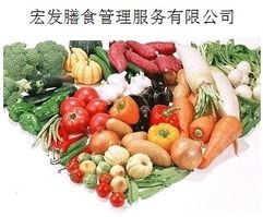 宏發(fā)膳食管理服務(wù) 一站式承包解決方案，賦能工廠后勤伙食新標(biāo)桿